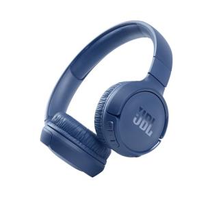 Opakowanie Słuchawki JBL Tune 510BT (niebieskie, bezprzewodowe, nauszne)