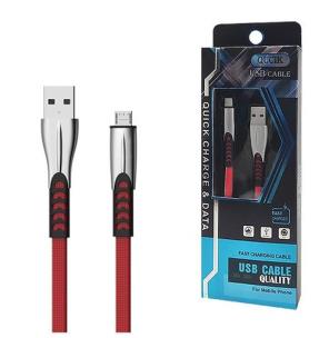 Opakowanie SOMOSTEL KABEL USB MICRO 2.4A CZERWONY 2400MAH QUICK CHARGER QC 3.0 1M POWERLINE METALOWE WTYKI BW02