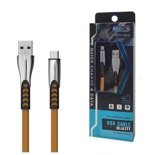 Opakowanie SOMOSTEL KABEL USB TYP-C 2.4A ZŁOTY 2400MAH QUICK CHARGER QC 3.0 1M POWERLINE BW02 BW02