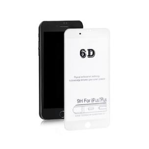 Opakowanie Szkło ochronne hartowane Qoltec 51119 (do iPhone 8 Plus)