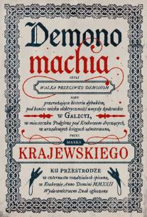 Okładka książki Demonomachia