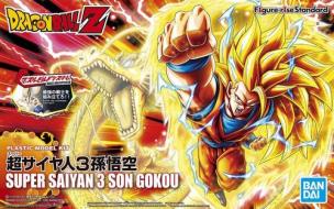 Okładka książki FIGURE RISE DBZ SUPER SAIYAN 3 SON GOKU
