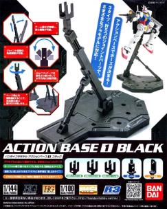 Okładka książki Figurka kolekcjonerska ACTION BASE 1 BLACK