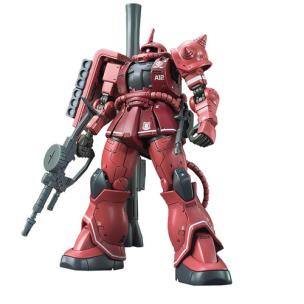 Opakowanie Figurka kolekcjonerska BANDAI HG 1/144 MS-O6S ZAKU II (RED COMET VER.)