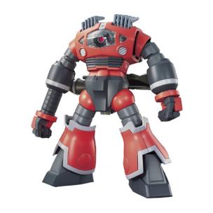 Opakowanie HGUC 1/144 MSM-08 ZOGOK (UNICORN VER.)