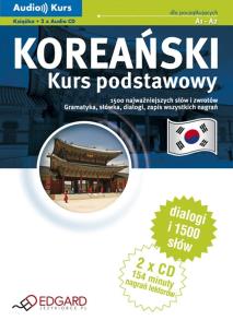 Okładka książki Koreański Kurs podstawowy + CD