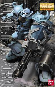 Opakowanie MG 1/100 MS-07B-3 GOUF CUSTOM