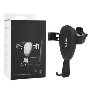 Okładka książki NAFUMI UCHWYT UNIWERSLANY SAMOCHODOWY GRAWITACYJNY NAFUAMI CZARNY NA KRATKĘ NFM-C16B METALOWY