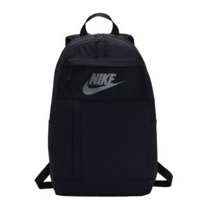Opakowanie Plecak Nike Elemental BA5878-010