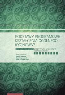 Opakowanie Podstawy programowe kształcenia ogólnego (od)nowa?