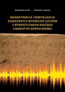 Okładka książki Rekonstrukcja i rewitalizacja zagrożonych..
