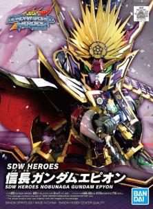 Okładka książki SDW HEROES NOBUNAGA GUNDAM EPYON