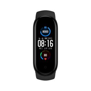 Okładka książki Smartband Xiaomi Mi Band 5 Black