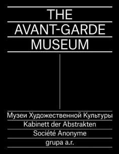 Okładka książki The Avant-Garde Museum