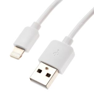 Okładka książki UNITEK KABEL USB USB-A - LIGHTNING, 25CM, C14014WH