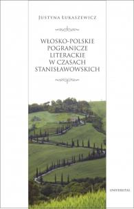 Okładka książki Włosko-polskie pogranicze literackie..