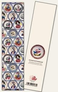 Opakowanie Zakładka do książki 9165 Talerze 2szt