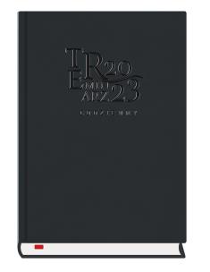 Opakowanie Terminarz Codzienny 2018