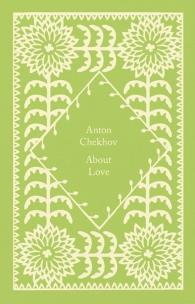 Okładka książki About Love