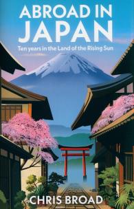 Okładka książki Abroad in Japan