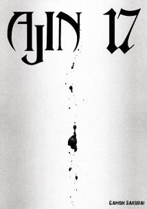 Okładka książki Ajin. Tom 17