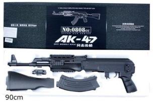 Ak-47 A121 1:1 90cm. Wydawca: Cabo-Toys. Multiszop.pl Opakowanie Ak-47 A121 1:1 90cm