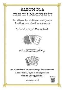 Okładka książki Album dla dzieci i młodzieży