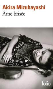 Okładka książki Ame brisee przekład francuski