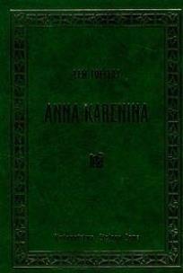 Okładka książki Anna Karenina