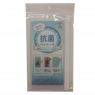 Opakowanie Antibacterial Pen Case
