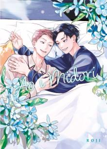 Ao i Midori. Autor: Roji. Multiszop.pl Okładka książki Ao i Midori