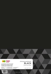 Opakowanie Arkusze piankowe Happy Color A3 czarne 5 ark.