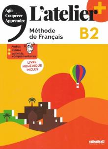 Okładka książki Atelier plus B2 podręcznik + online + app