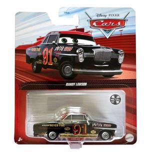 Opakowanie Auta 3. Auto GCB89