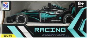 Auto wyścigowe zdalnie sterowane. Wydawca: Mega Creative. Multiszop.pl Opakowanie Auto wyścigowe zdalnie sterowane