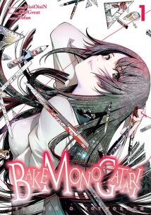 Bakemonogatari. Tom 1. Autor: Nisioisin, Oh!Great. Multiszop.pl Okładka książki Bakemonogatari. Tom 1
