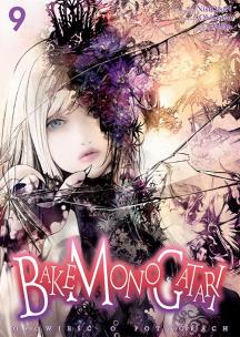 Bakemonogatari. Tom 9. Autor: Nisioisin, Oh!Great. Multiszop.pl Okładka książki Bakemonogatari. Tom 9