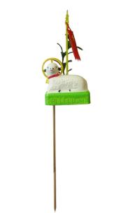 Opakowanie Baranek wielkanocny na piku (YY5884)