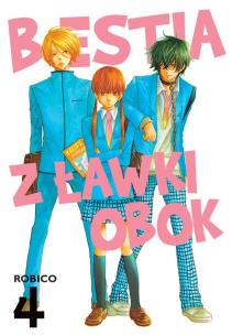 Bestia z ławki obok. Tom 4. Autor: Robico. Multiszop.pl Okładka książki Bestia z ławki obok. Tom 4