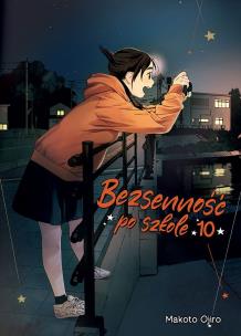 Okładka książki Bezsenność po szkole. Tom 10
