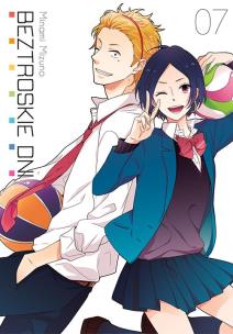 Okładka książki Beztroskie dni. Tom 7