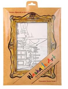 Biała mata Strigo Funny Mat Vincent Van Gogh pokój w Arles 25x35 cm. Wydawca: Strigo. Multiszop.pl Opakowanie Biała mata Strigo Funny Mat Vincent Van Gogh pokój w Arles 25x35 cm