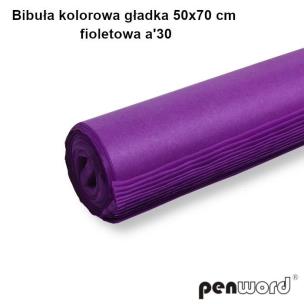 Opakowanie Bibuła kolorowa gładka fiolet 50x70cm 30 arkuszy