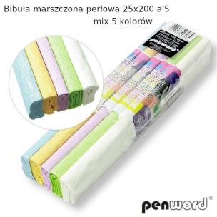 Opakowanie Bibuła marszczona perłowa 25x200 (5szt)