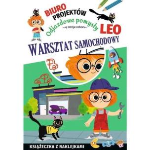 Opakowanie Biuro projektów Odjazdowe pomysły Leo. Warsztat