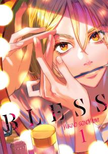 Bless. Tom 1. Autor: Yukino Sonoyama. Multiszop.pl Okładka książki Bless. Tom 1