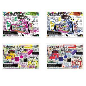 Opakowanie Blok rysunkowy A4/15K biały Scribbles (10szt)