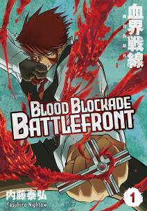 Blood Blockade Battlefront. Tom 1. Autor: Yasuhiro Nightow. Multiszop.pl Okładka książki Blood Blockade Battlefront. Tom 1