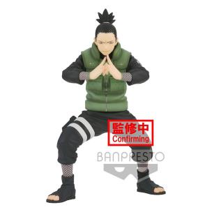 Bp Naruto vibration stars ns&un nara shikamaru. Wydawca: BANDAI (V). Multiszop.pl Opakowanie Bp Naruto vibration stars ns&un nara shikamaru