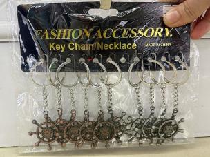 Opakowanie Brelok koło sterowe (12szt)